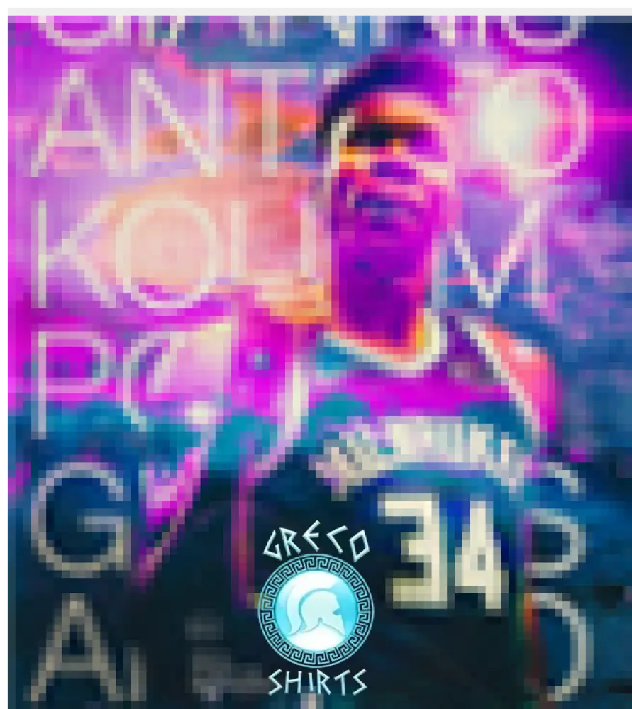 Giannis Antetokounmpo T-Shirt | Grecoshirts.com