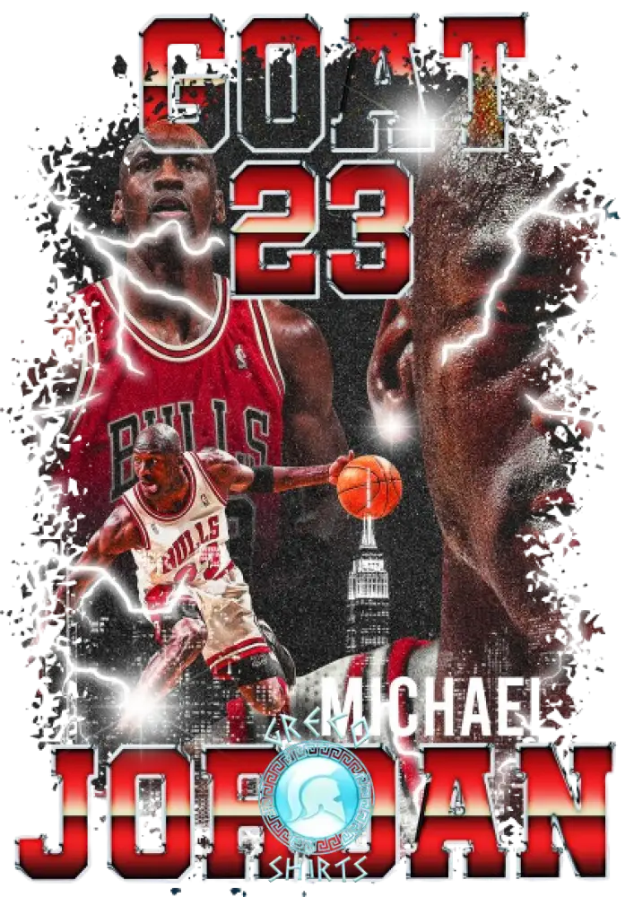 Michael Jordan T-Shirt Design #1 | Grecoshirts.com
