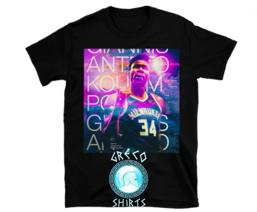 Giannis Antetokounmpo T-Shirt | Grecoshirts.com
