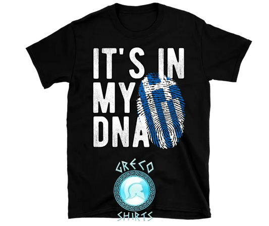 Greece It’s In My Dna | Grecoshirts.com T-Shirt