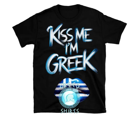 Kiss Me I’m Greek T-Shirt | Grecoshirts.com T-Shirt