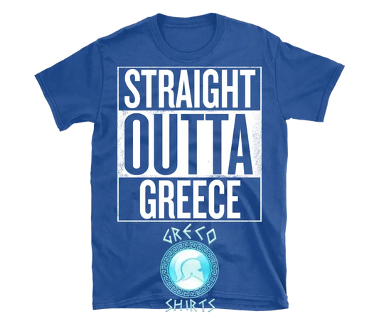 Straight Outta Greece T-Shirt| Grecoshirts.com T-Shirt
